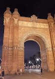 Arco de Triunfo de Barcelona