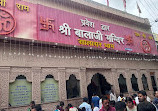 Salasar Balaji Dham Mandir - श्री सालासर बालाजी धाम मंदिर (ईशरदाश जी का)