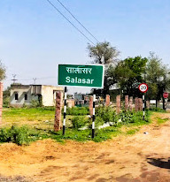 Salasar Balaji Dham Mandir - श्री सालासर बालाजी धाम मंदिर (ईशरदाश जी का)