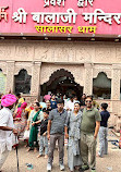 Salasar Balaji Dham Mandir - श्री सालासर बालाजी धाम मंदिर (ईशरदाश जी का)