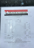 Iraqi Kabob