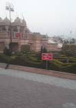 Akshardham Park