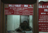 Dilli Haat pitam pura