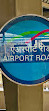 Airport Road