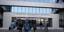 National Airport Minsk