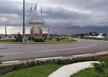 National Airport Minsk