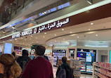 Airport Terminal 3