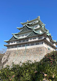 Nagoya Castle