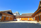 Nagoya Castle