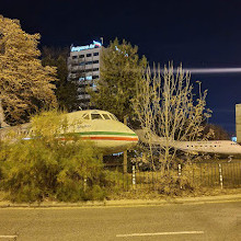 Car Park Terminal 1