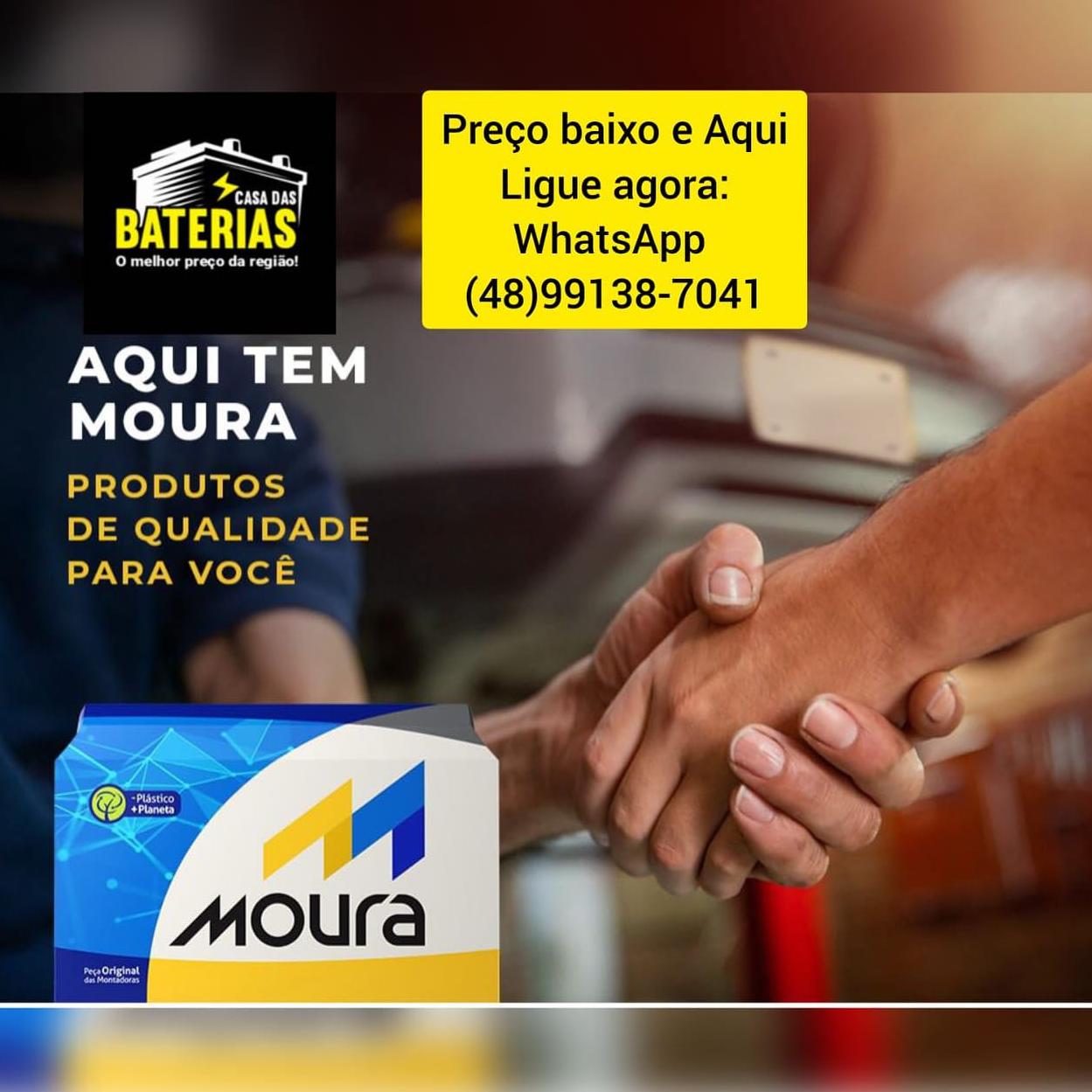 Casa das baterias Ingleses