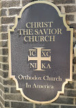 Christ the Savior Orthodox Christian Church