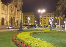 Lima Main Square