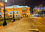 Lima Main Square