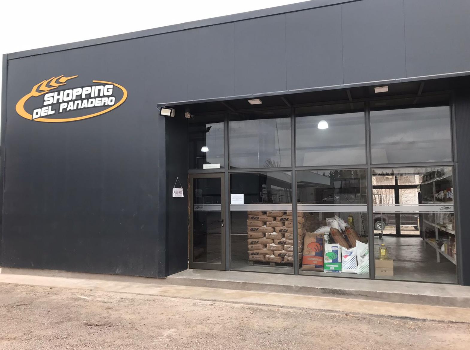 Shopping del Panadero (sucursal Tunuyán)