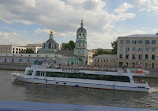 Bolshoy Moskvoretsky Bridge