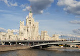 Bolshoy Moskvoretsky Bridge