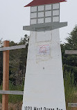 Grays Harbor Lighthouse