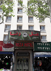 هتل رضا
