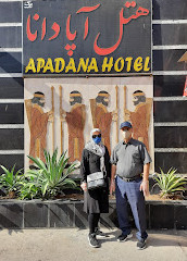 هتل آپادانا