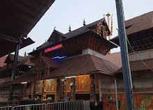 SHREE GURUVAYUR TEMPLE