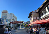 Japantown Peace Plaza