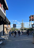 Japantown Peace Plaza