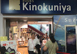 Kinokuniya San Francisco