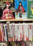 Kinokuniya San Francisco