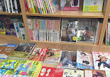 Kinokuniya San Francisco