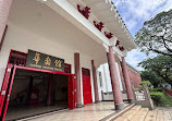 Chinese Heritage Centre