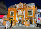 Shri Raghunath Temple