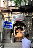 Shree Nageshwar Shiva Mandir Temple