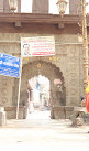 Shree Nageshwar Shiva Mandir Temple