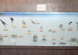 Indian War Memorial Museum