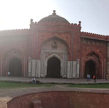 Purana Qila Museum