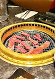 Shinta Japanese BBQ