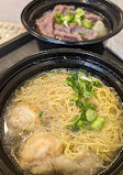 Jim Chai Kee Noodles