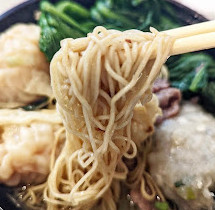 Jim Chai Kee Noodles