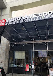 Marugame Udon