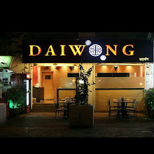 Daiwong