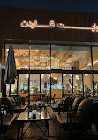 white Garden Riyadh front