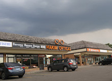 Highland Park Shopping Centre