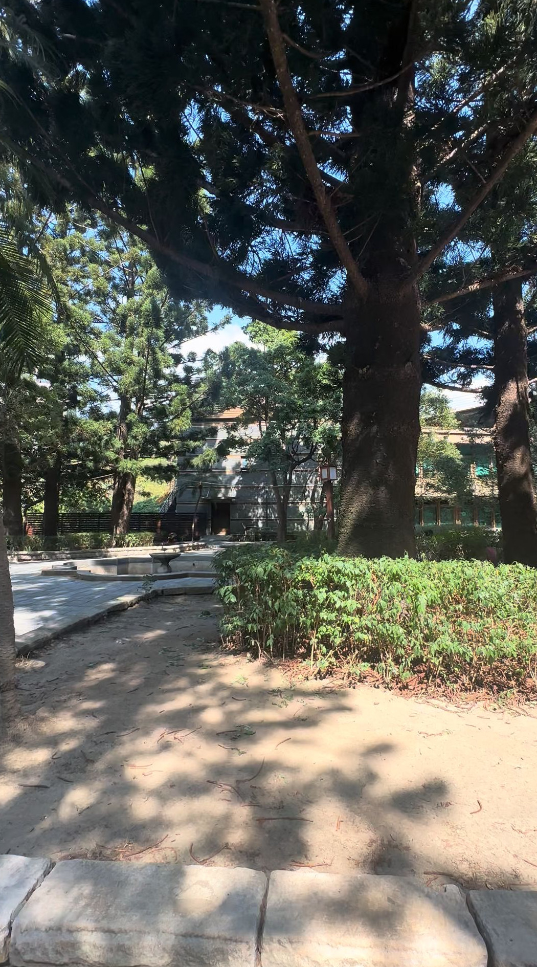 Beitou Park