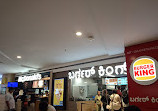 Vega City Mall