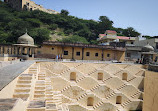 Amer Stepwell