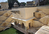 Amer Stepwell