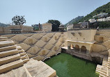 Amer Stepwell