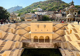 Amer Stepwell