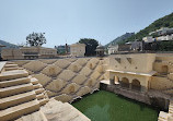 Amer Stepwell